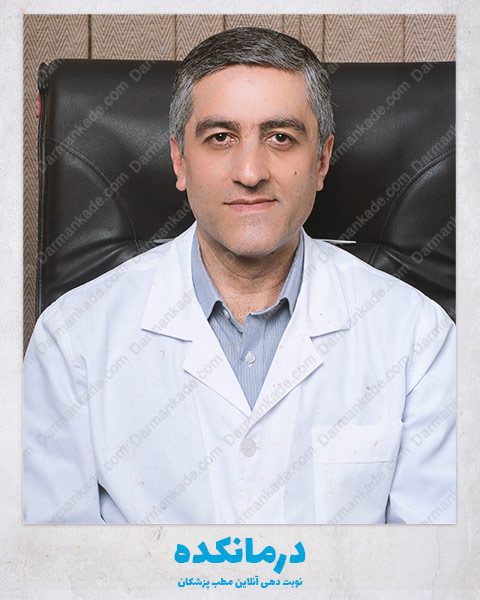 تصویر پزشک